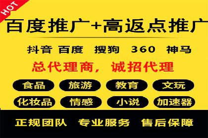 某公司通过信息流投放实现业绩翻倍的秘诀